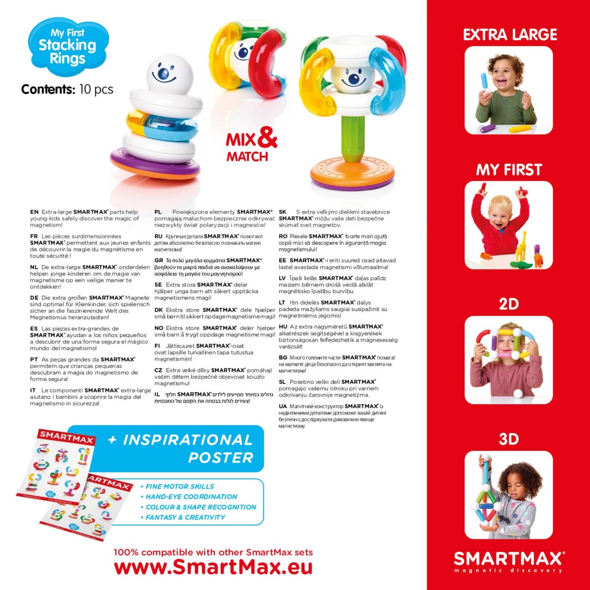 Smart Max My First Stacking Rings 13